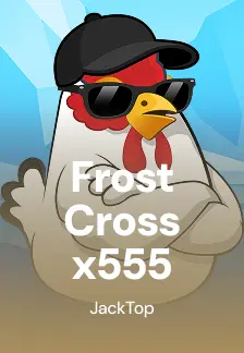 Frost Cross x555